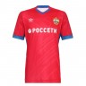 Футбольная футболка для детей ЦСКА Домашняя 2019 2020 M (рост 128 см)